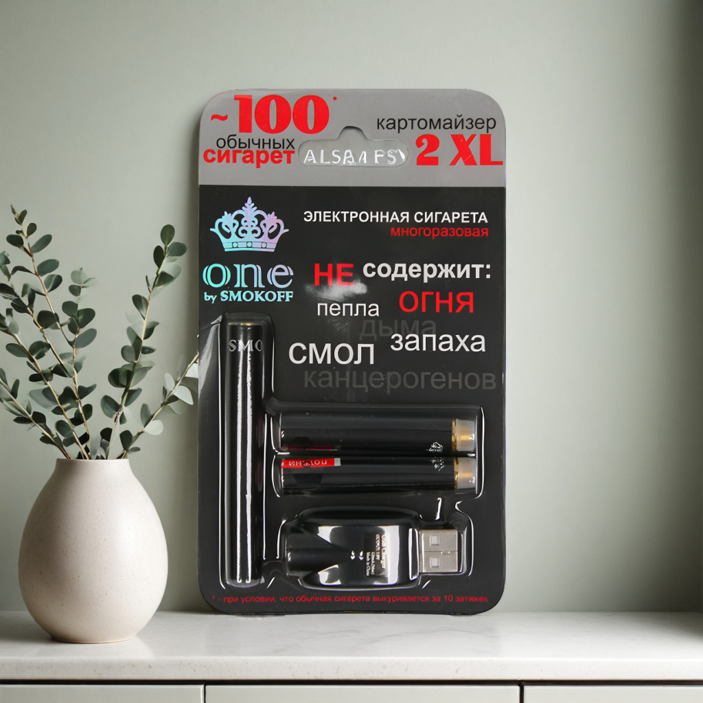 Product packshot