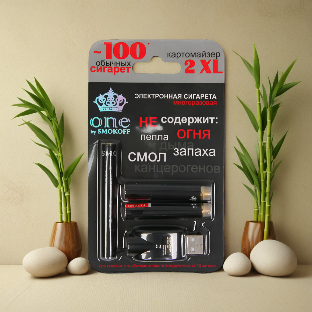 Product packshot