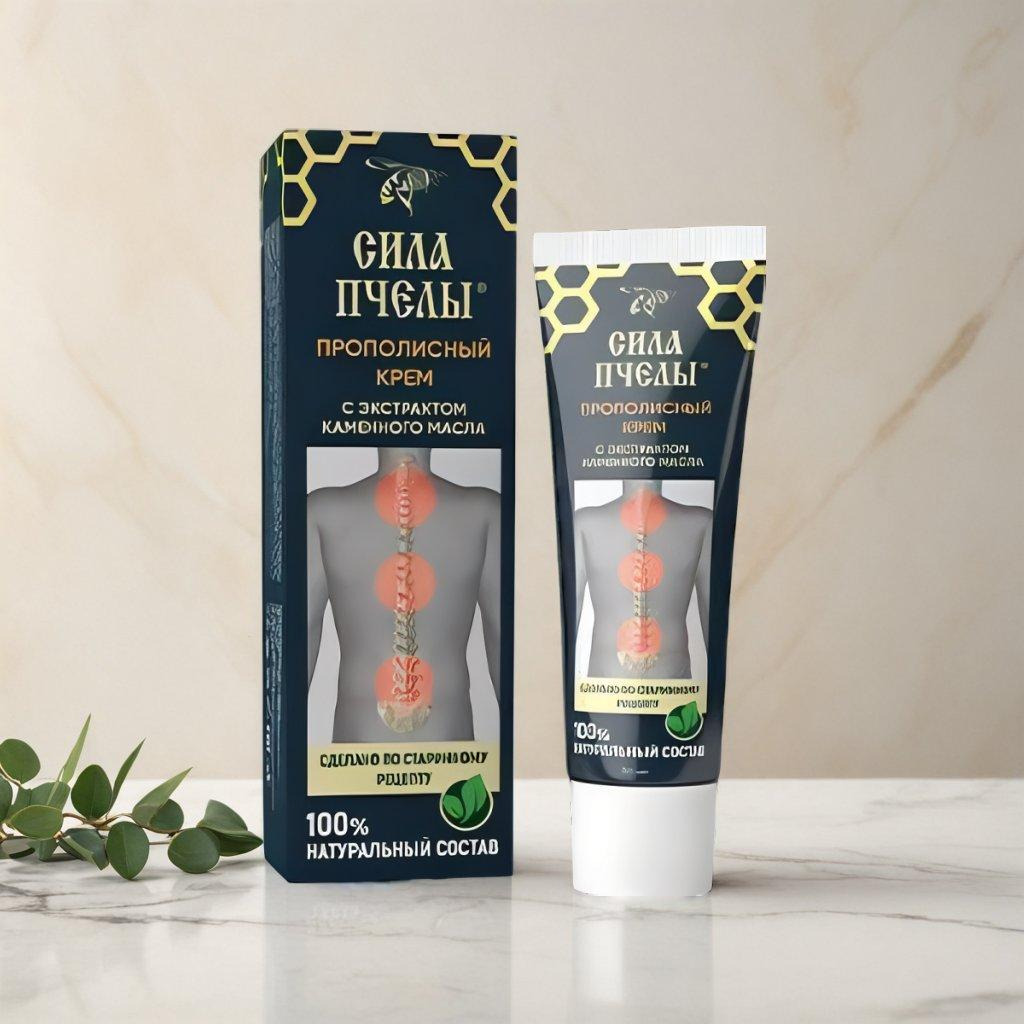 Product packshot