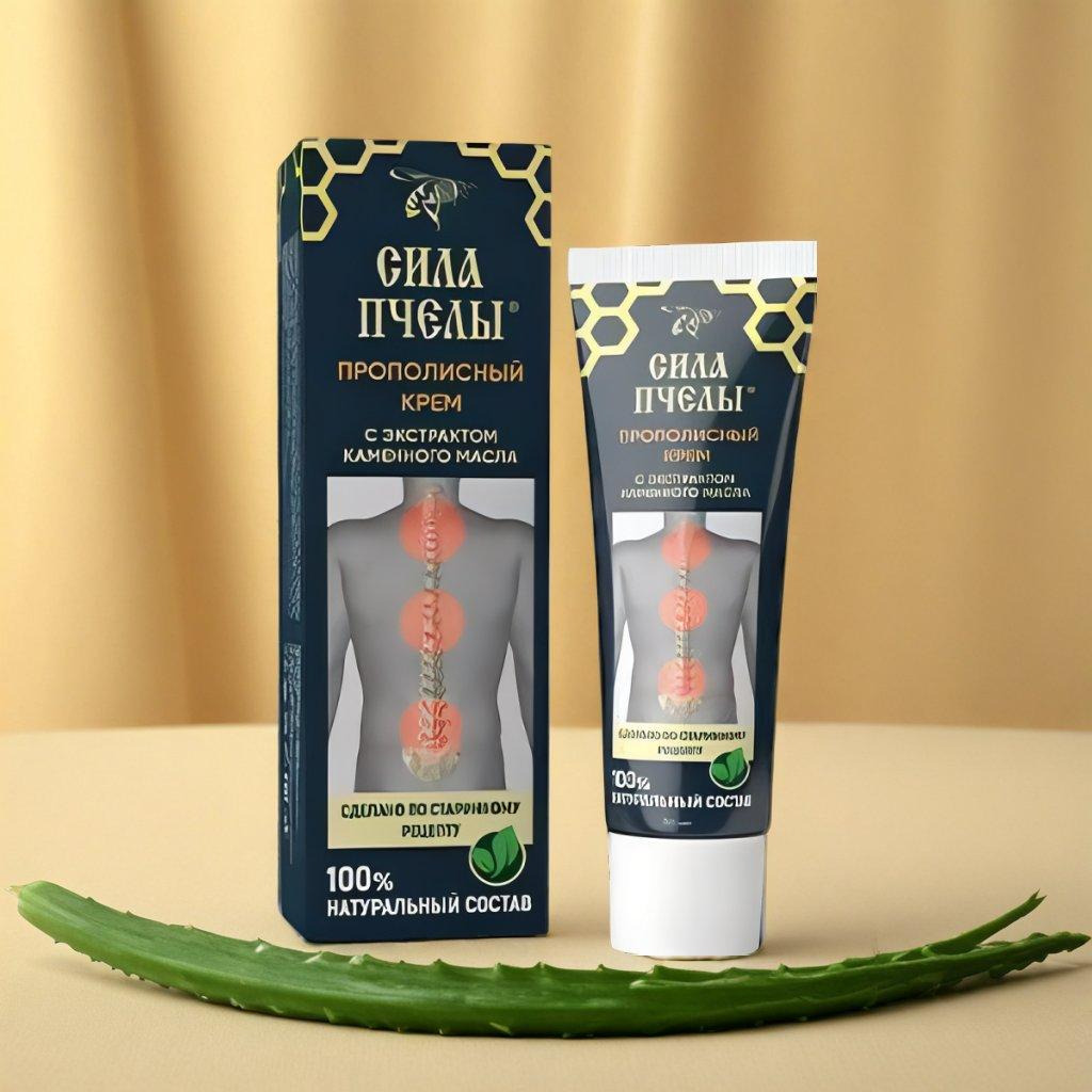 Product packshot