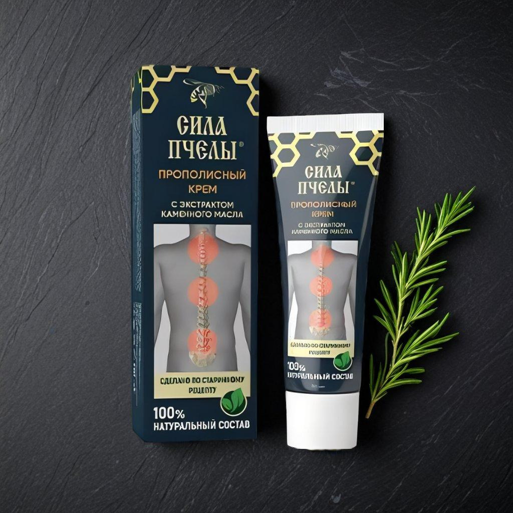 Product packshot