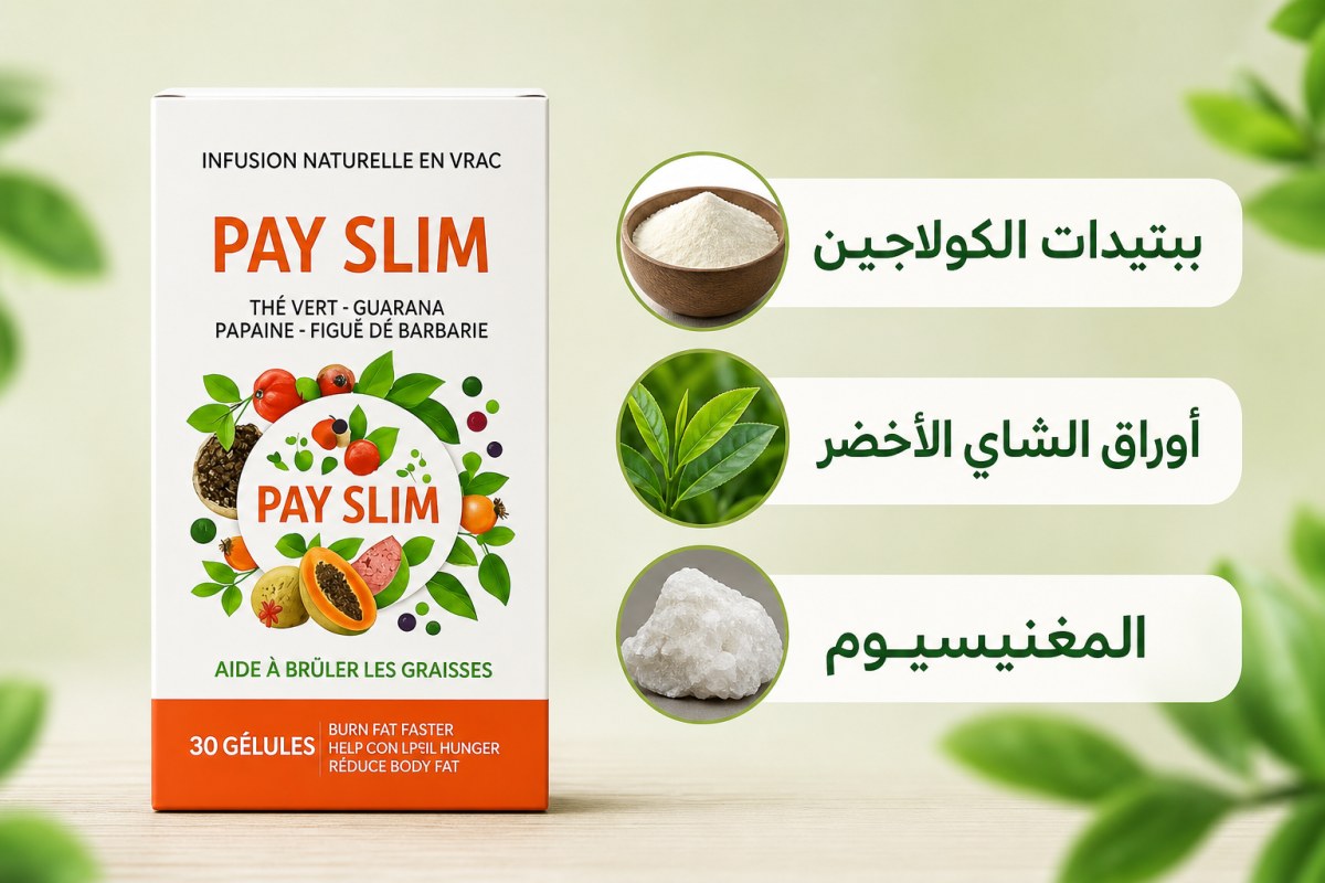 Pay Slim