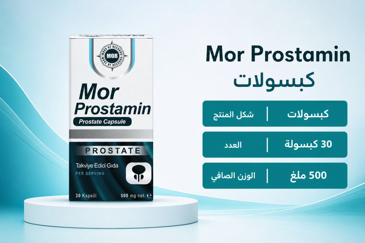 Mor Prostamin