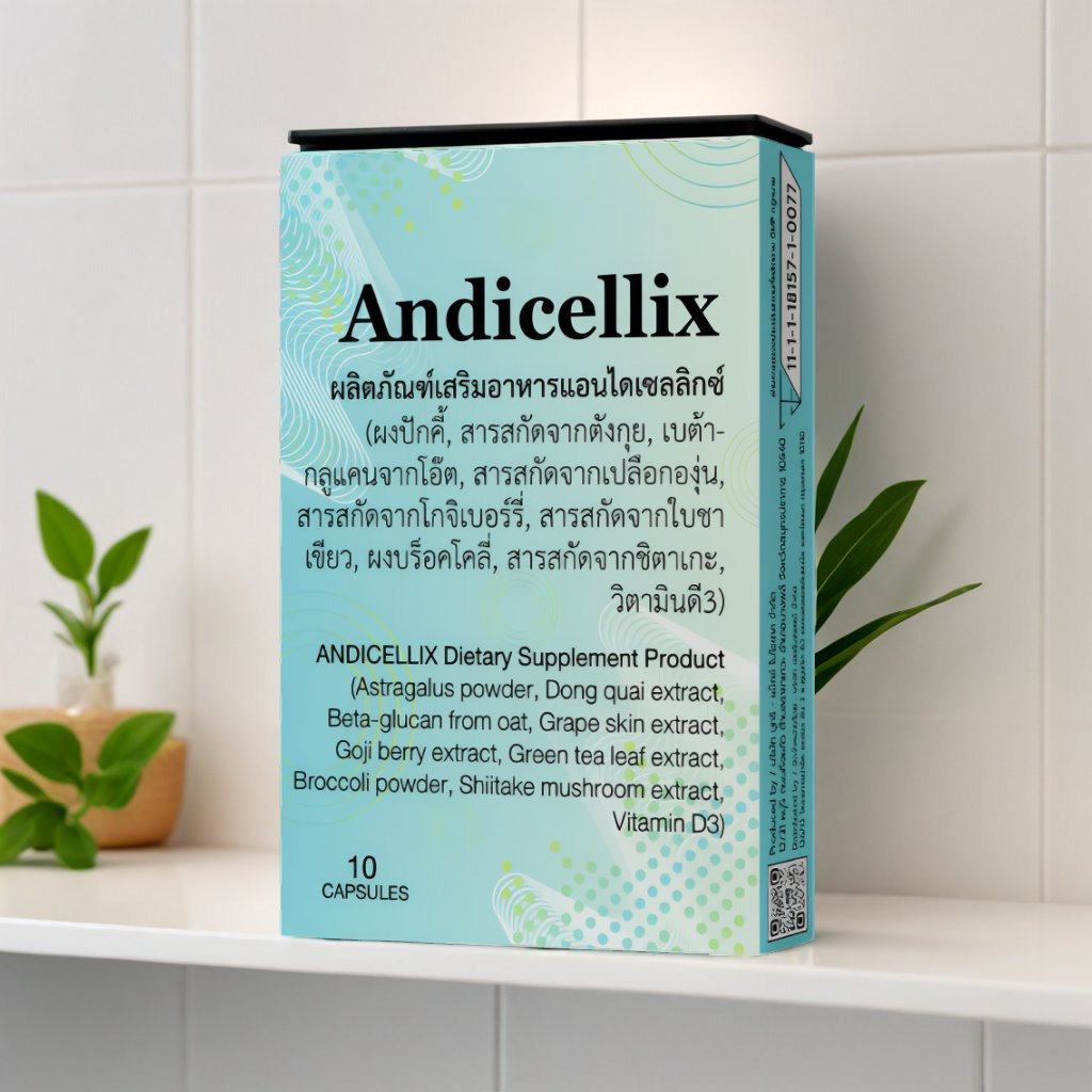 Product packshot
