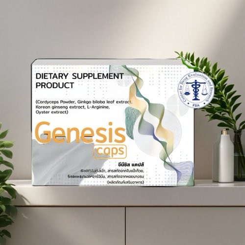 Product packshot