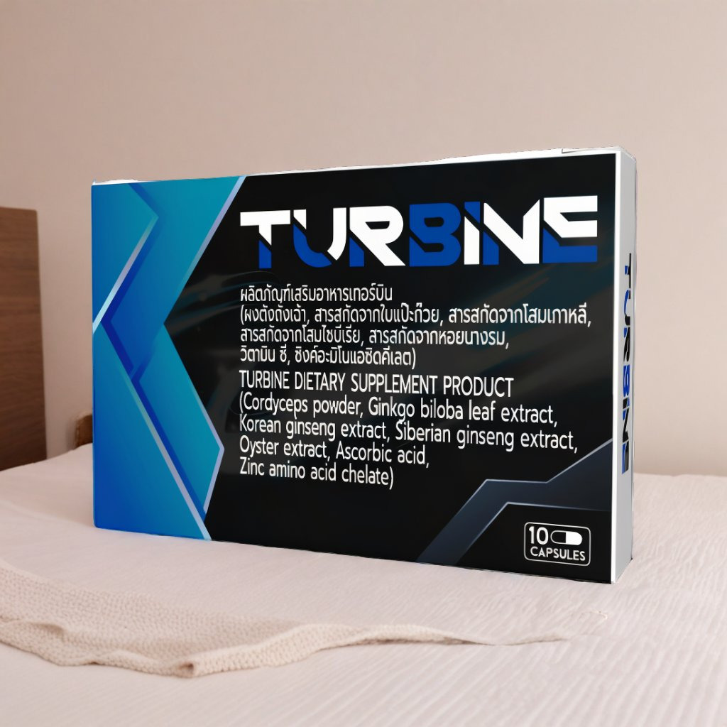 Product packshot