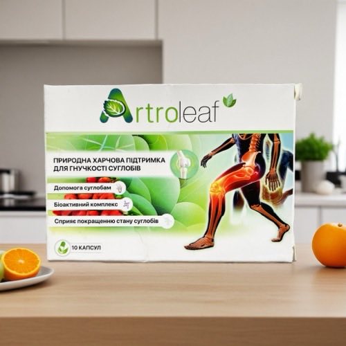 Product packshot