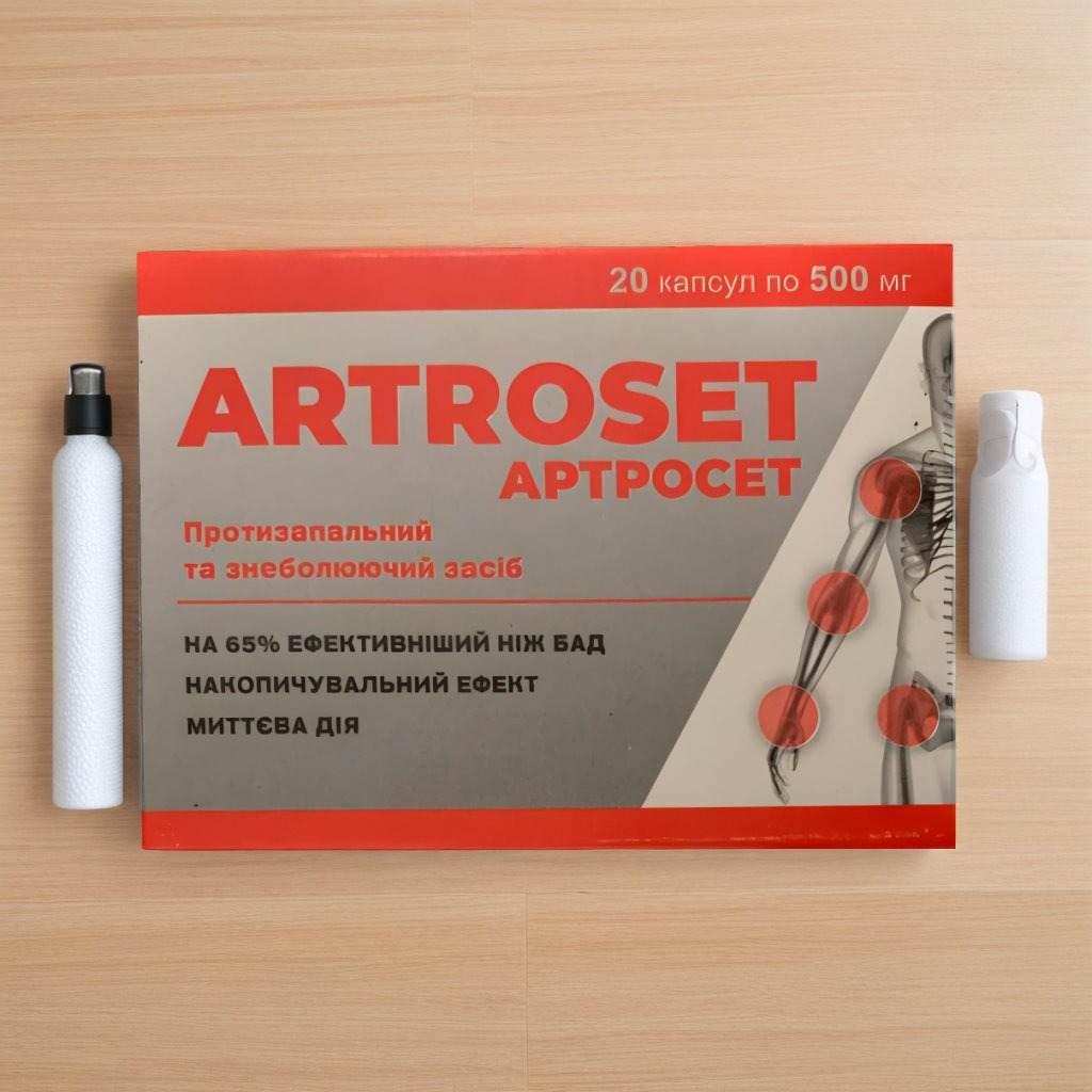Product packshot