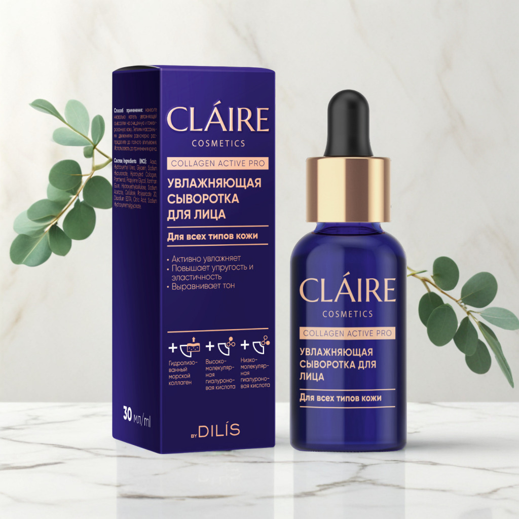 Product packshot
