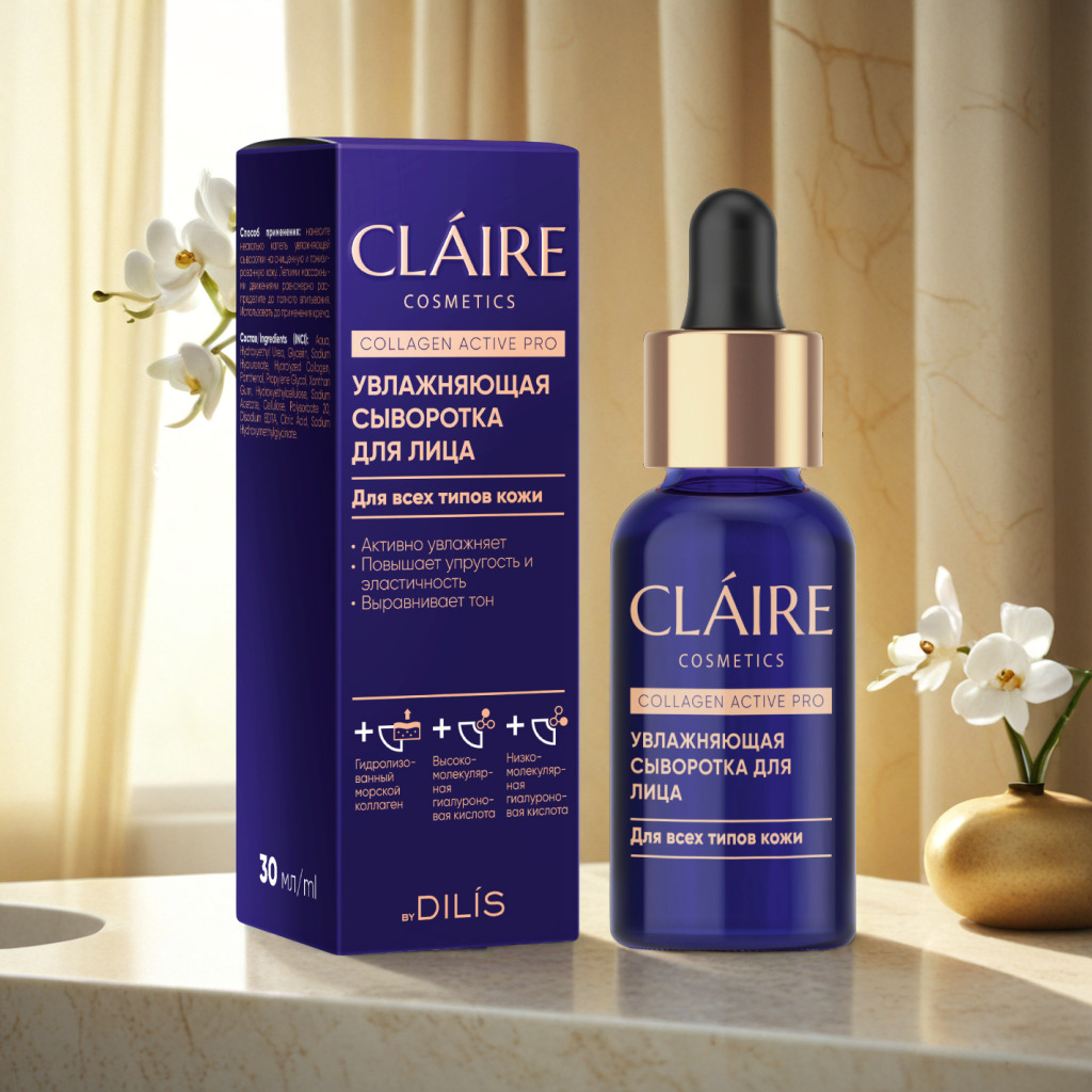 Product packshot