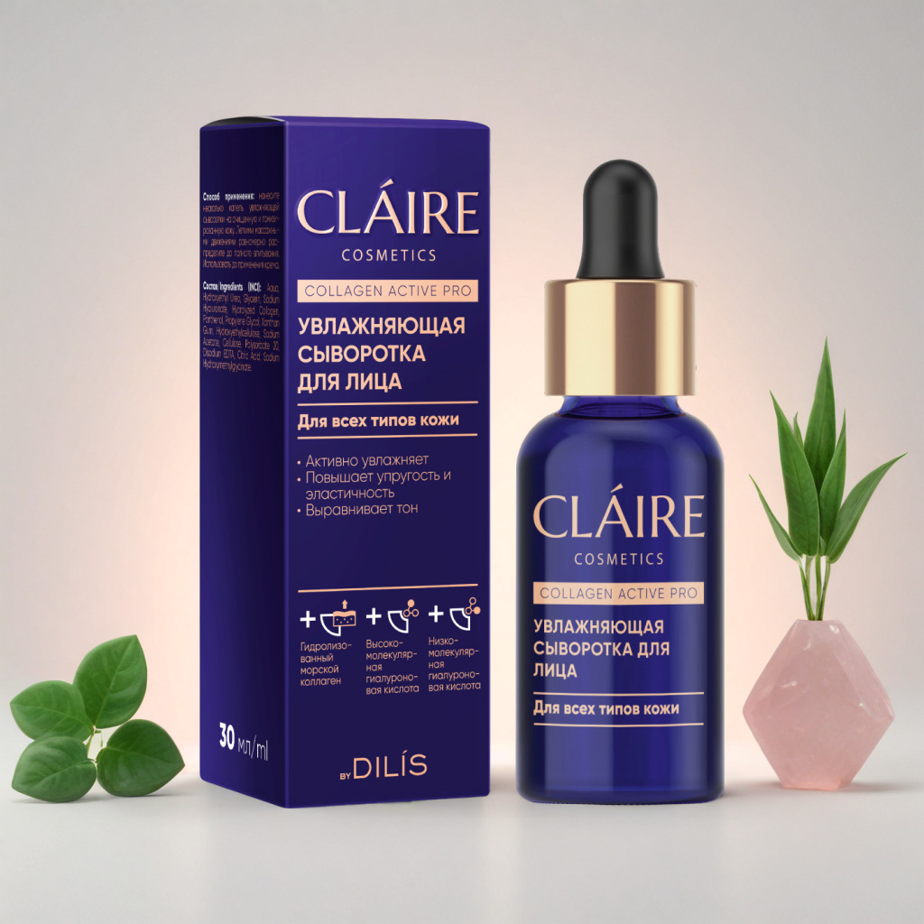 Product packshot