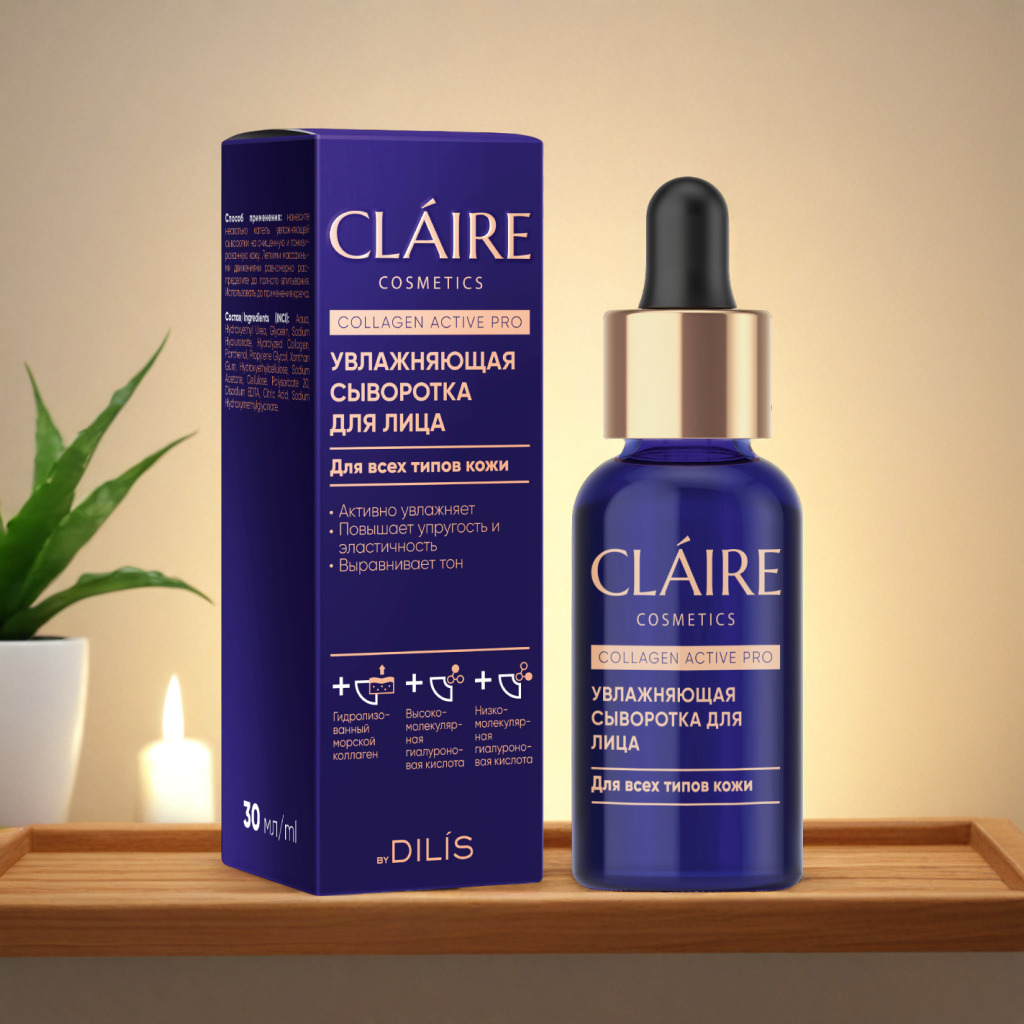Product packshot