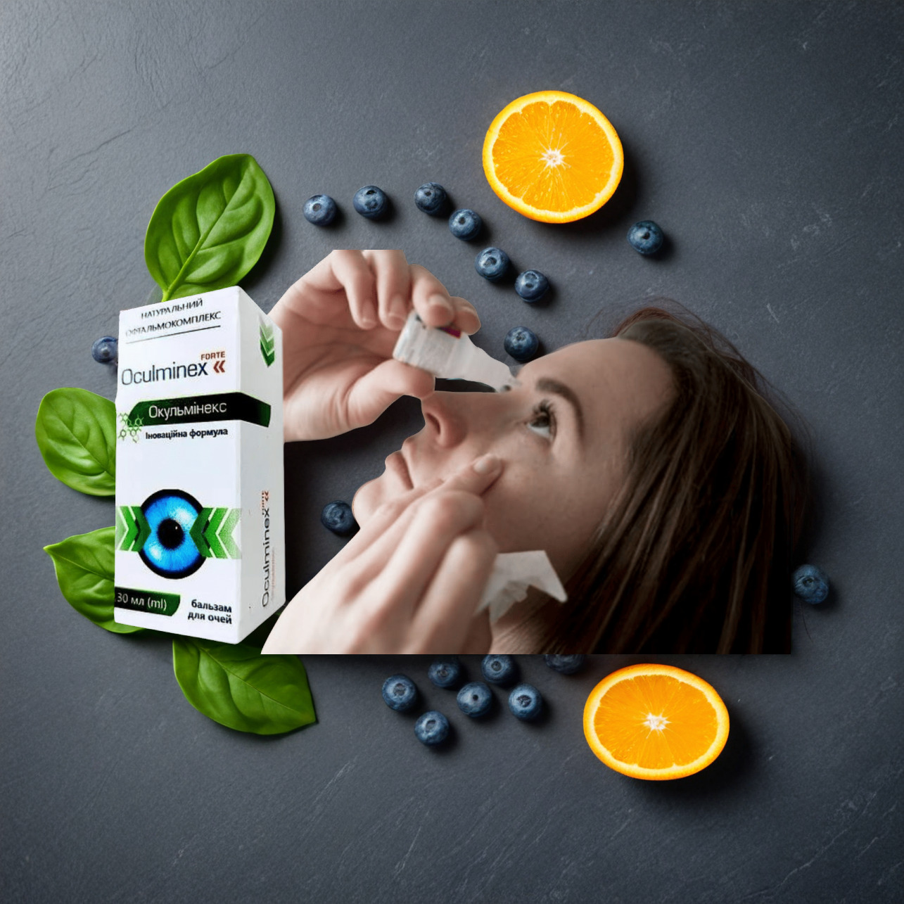 Product packshot