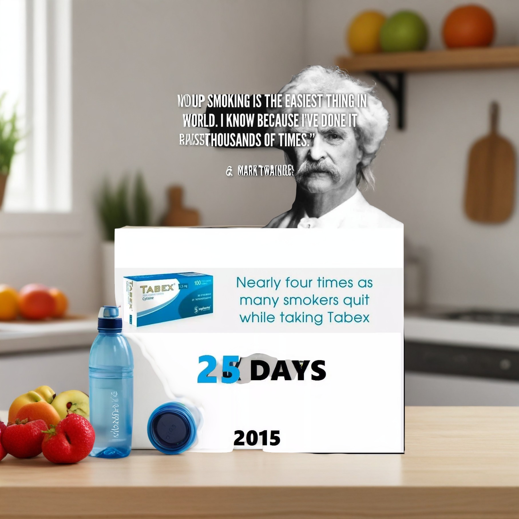 Product packshot
