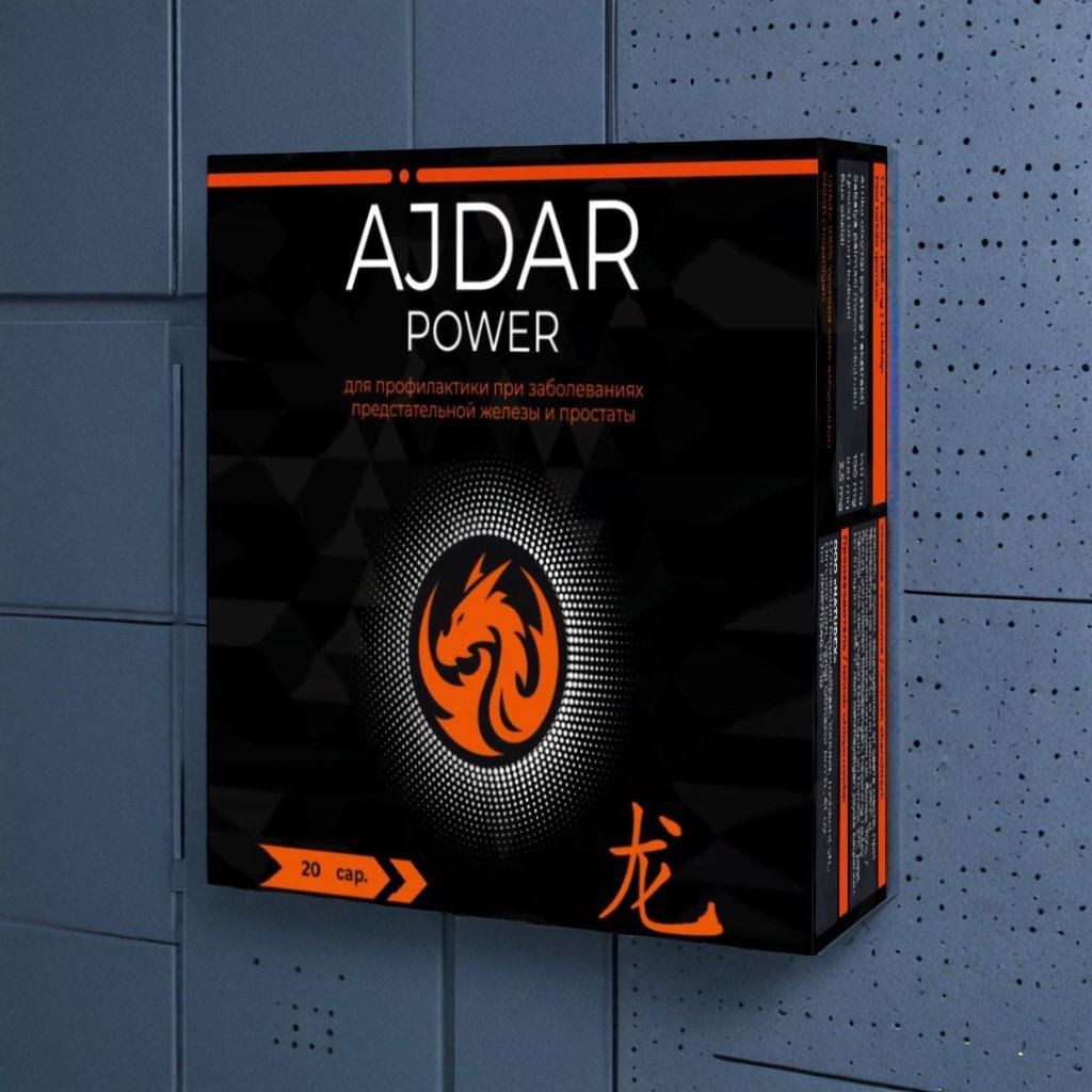 Ajdar Power to'liq ko'rinishi